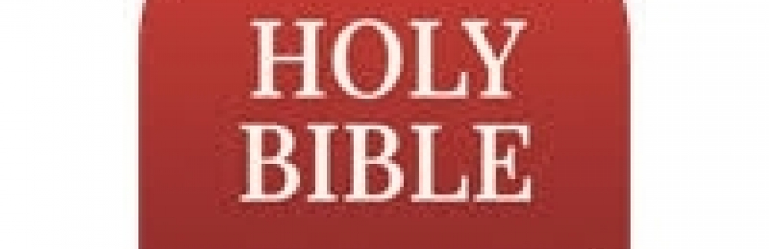 THE HOLY BIBLE